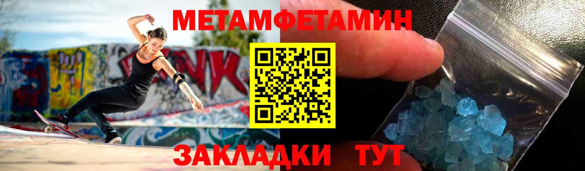 Нягань  АМФ Premium  Вход с VPN 