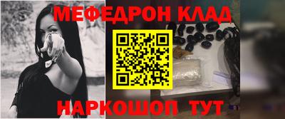 каннабис Свободный