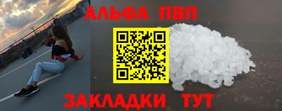 каннабис Свободный