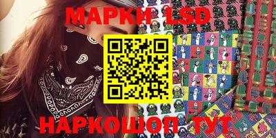 каннабис Свободный