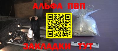 каннабис Свободный