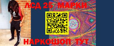 каннабис Свободный