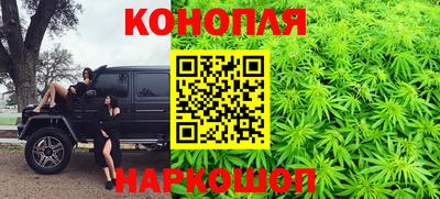 каннабис Свободный
