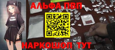каннабис Свободный