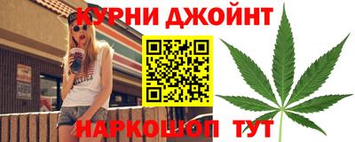 меф Северобайкальск