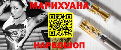 экстази Севастополь