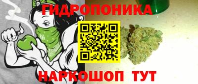 меф Северобайкальск