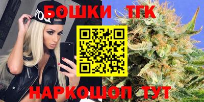 каннабис Свободный