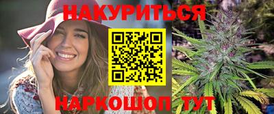 экстази Севастополь