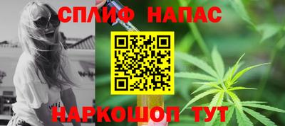 экстази Севастополь
