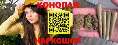 меф Северобайкальск