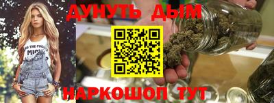 каннабис Свободный