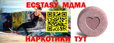 каннабис Свободный