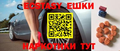 каннабис Свободный