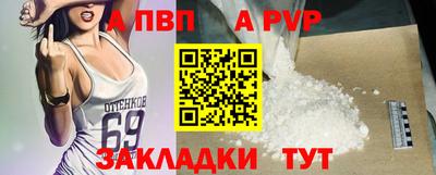 каннабис Свободный