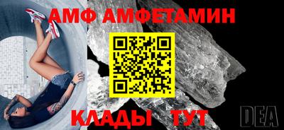 экстази Севастополь