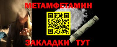 каннабис Свободный