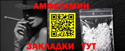 экстази Севастополь