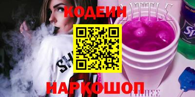 каннабис Свободный