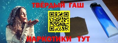 каннабис Свободный
