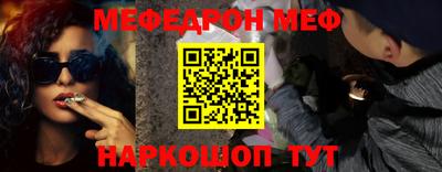 каннабис Свободный