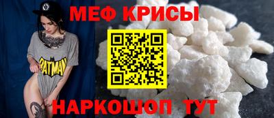 каннабис Свободный