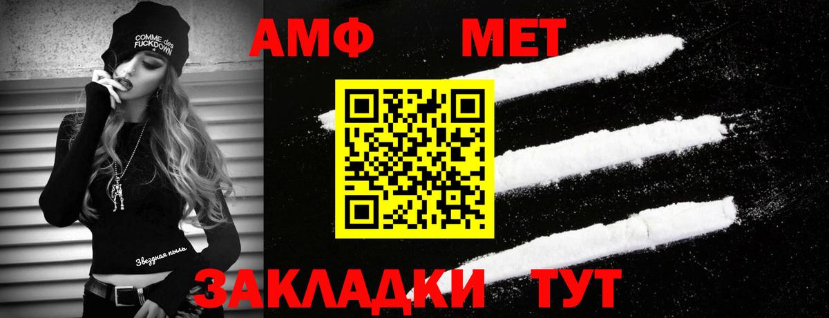 ГАШИШ  Гашиш  Конопля  Мефедрон   Нягань  Вход с VPN 