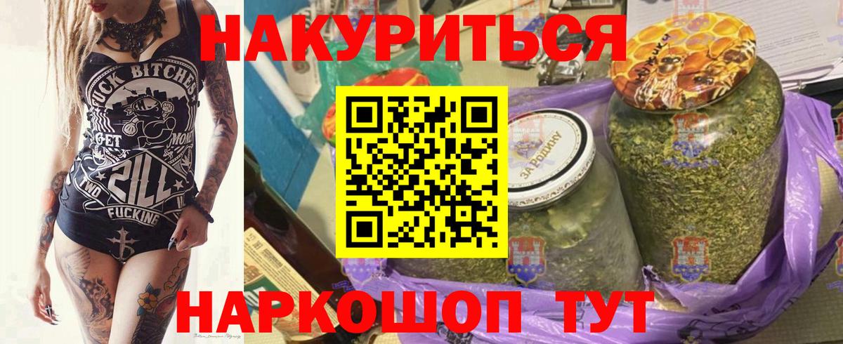 Конопля семена Нягань